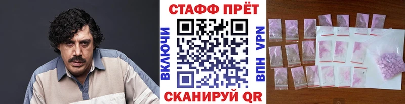 Где можно купить наркотики Катайск Гашиш COCAIN СК Каннабис Мефедрон