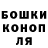 Метадон белоснежный Aleksei Mukhametshin