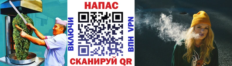 даркнет сайт  Катайск  Cannafood конопля 
