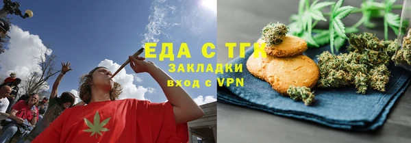 прущий лед Новодвинск