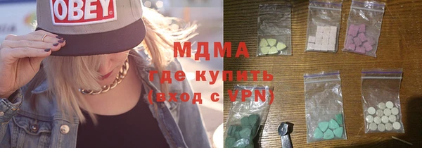 СК Нязепетровск