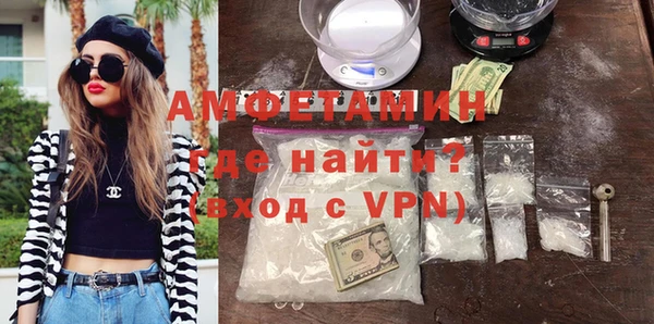 apvp Няндома
