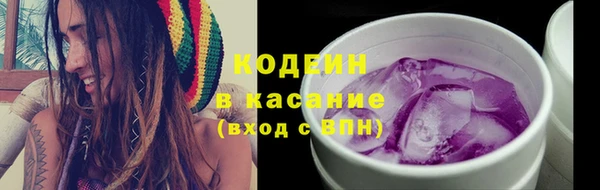 бошки Нягань