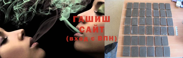 apvp Няндома