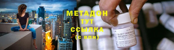 бошки Нягань