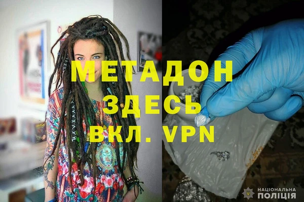 apvp Няндома