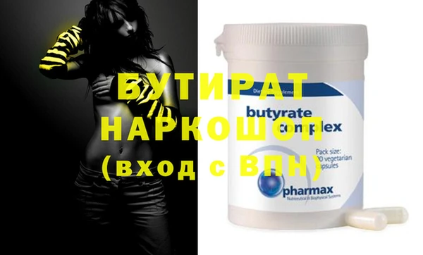 apvp Няндома