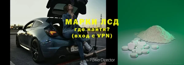 apvp Няндома