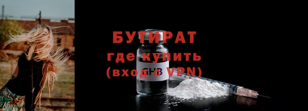apvp Няндома