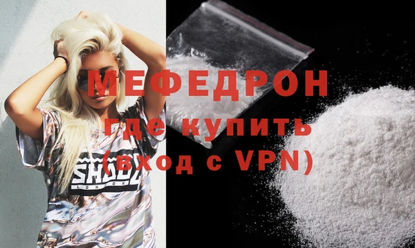 apvp Няндома