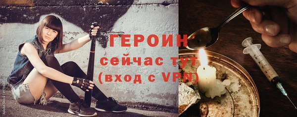 СК Нязепетровск