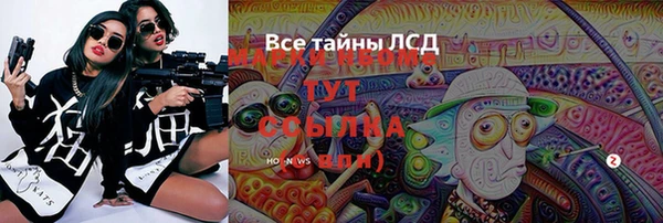 бошки Нягань