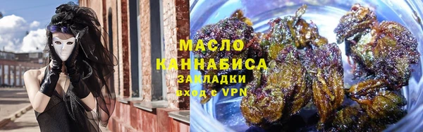 apvp Няндома