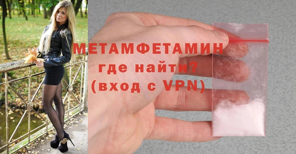 apvp Няндома