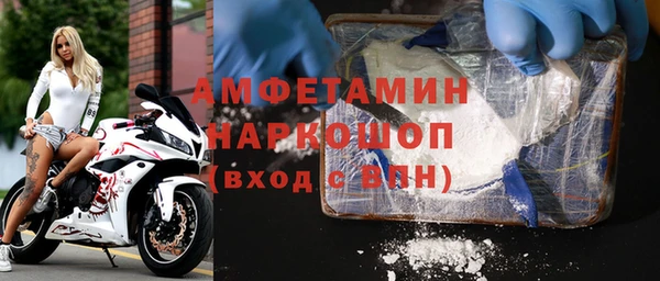 apvp Няндома