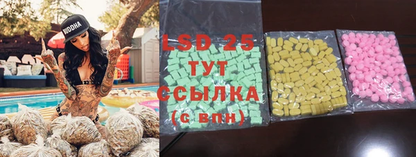 apvp Няндома