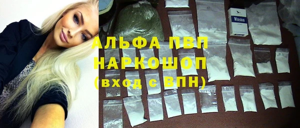 бошки Нягань