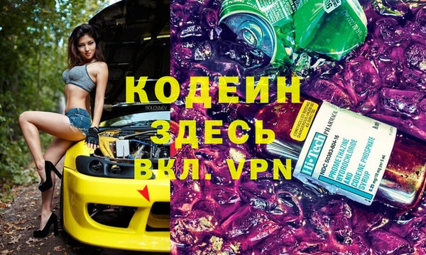 бошки Нягань