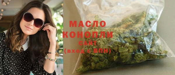 бошки Нягань