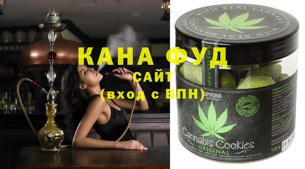 бошки Нягань