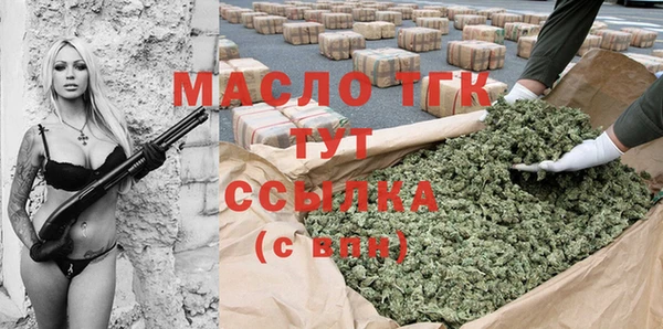 бошки Нягань