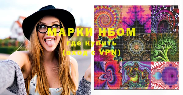 СК Нязепетровск