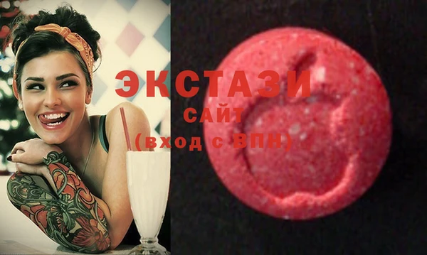 бошки Нягань
