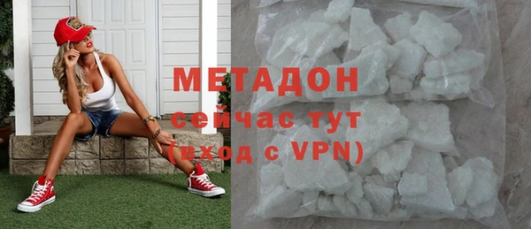apvp Няндома